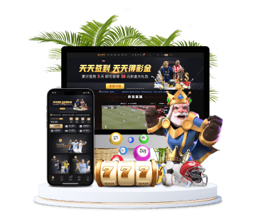 公海贵宾渡船全站APP手机版