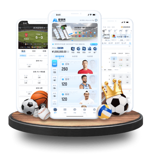 公海贵宾渡船体育APP苹果IOS手机版